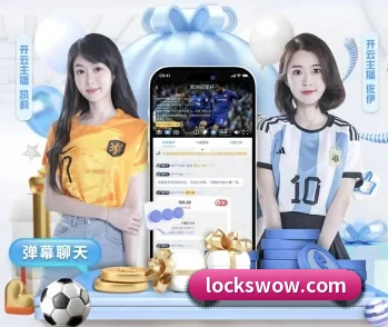 aoa网页版入口 APP
